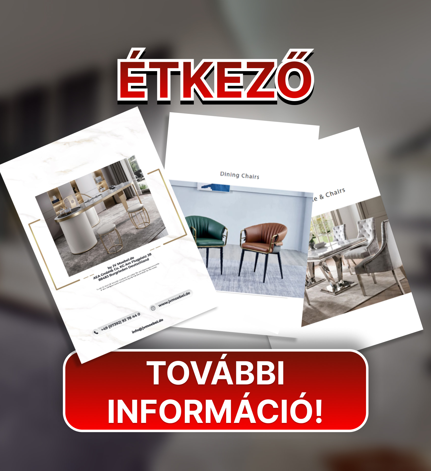 Τραπεζαρία