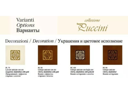 Klasszikus tervezett kárpitos szék szett 4x barokk fából