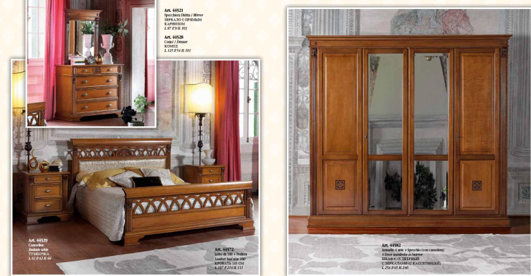 Schlafzimmer Set Komplett Kommode Bett Kleiderschrank Betten Nachtkonsole 6tlg. Massivholz