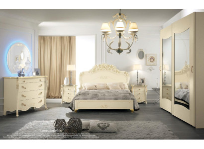 Schlafzimmer Set Bizzotto Bett Nachttisch Kommode Spiegel Kleiderschrank 5tlg.