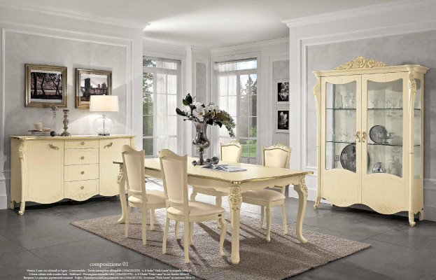 Esstisch Tisch Style Esszimmer Wohnzimmer Esstische Tische Italienische Möbel